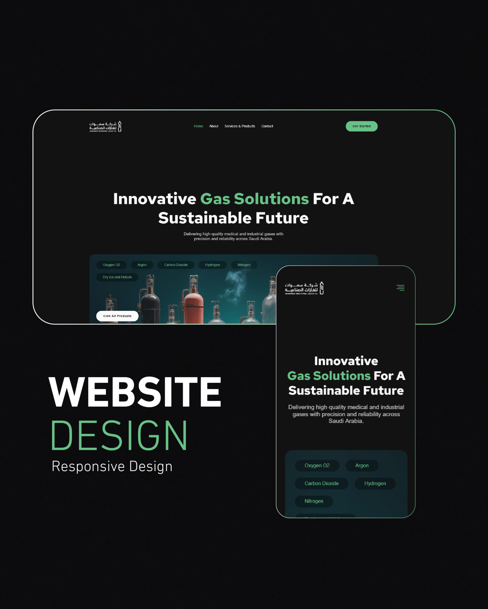 smawaatg | SIGC website design