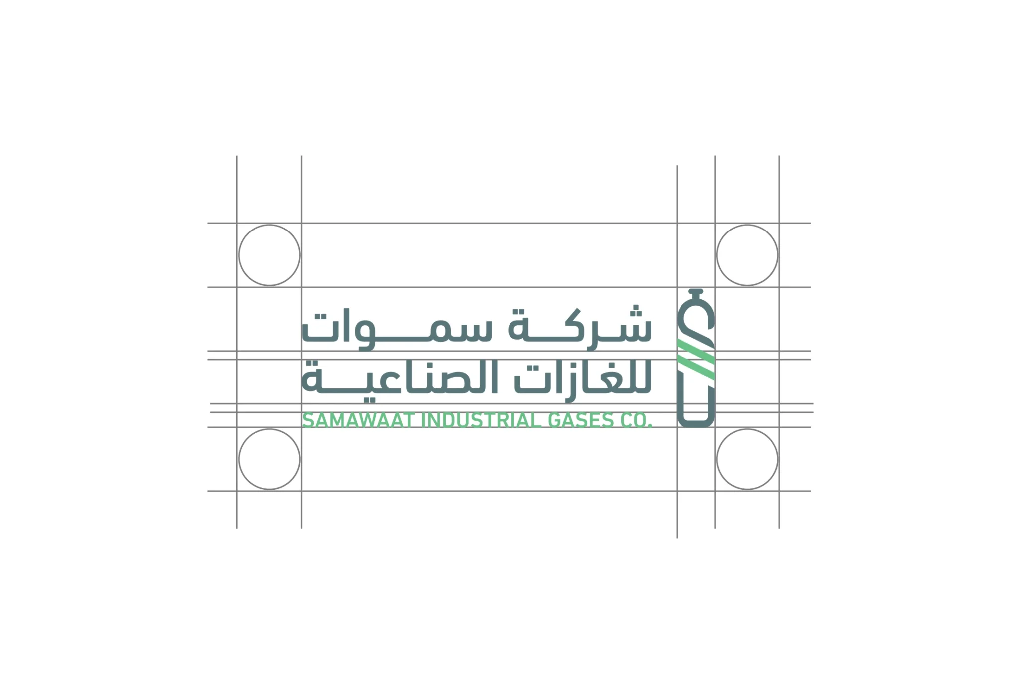 SIGC Smawaat Industrial Gases Company