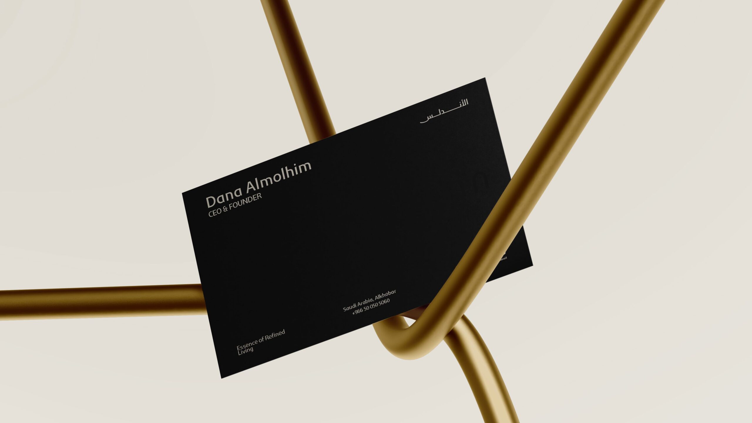 Alandalus by Almanzil Brand Identity created by Fourp Agency فوربي | Branding Agency | Creative Agency | Saudi Arabia Riyadh, Madinah Graphic Design 24