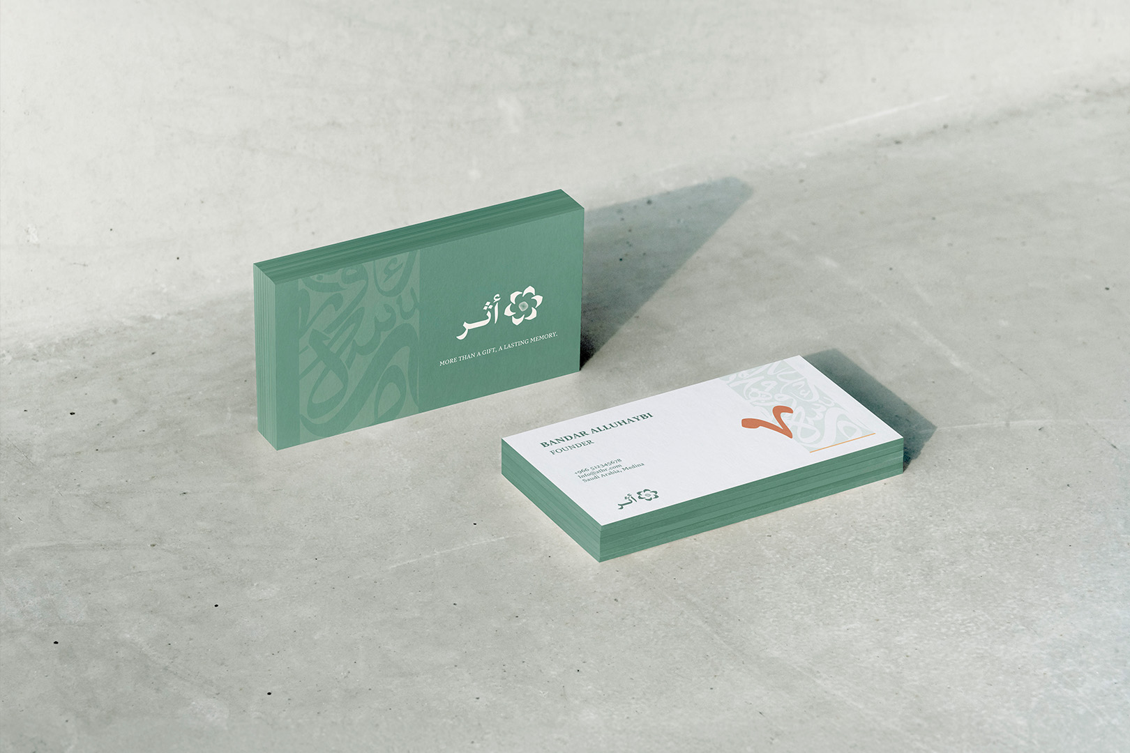 Athr أثر | Fourp Agency | Brand Identity Saudi Arabia Medina Madinah Riyadh 15