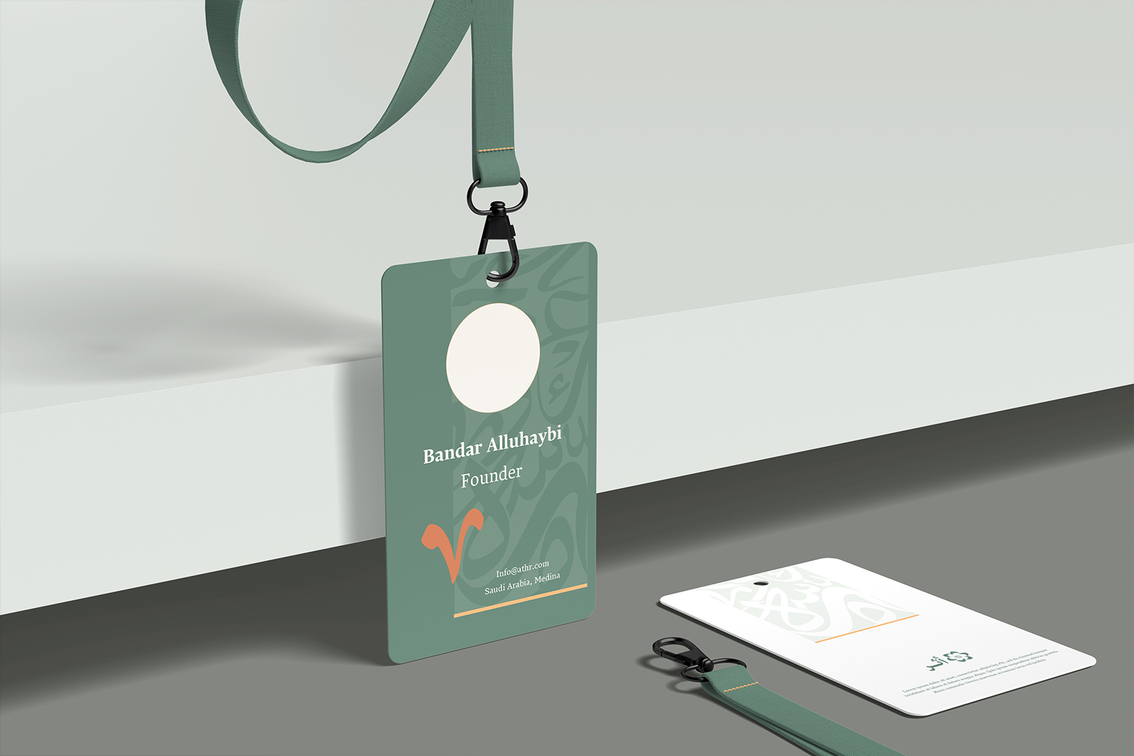 Athr أثر | Fourp Agency | Brand Identity Saudi Arabia Medina Madinah Riyadh 5