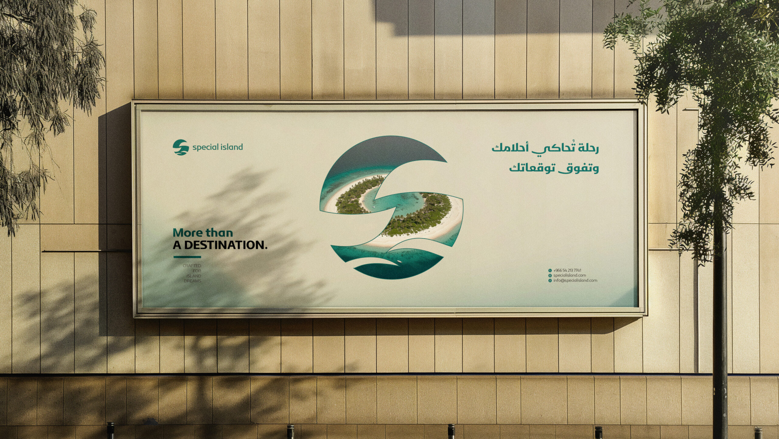 Special Island Brand Identity created by Fourp Agency فوربي | Branding Agency | Creative Agency | Saudi Arabia Riyadh 40