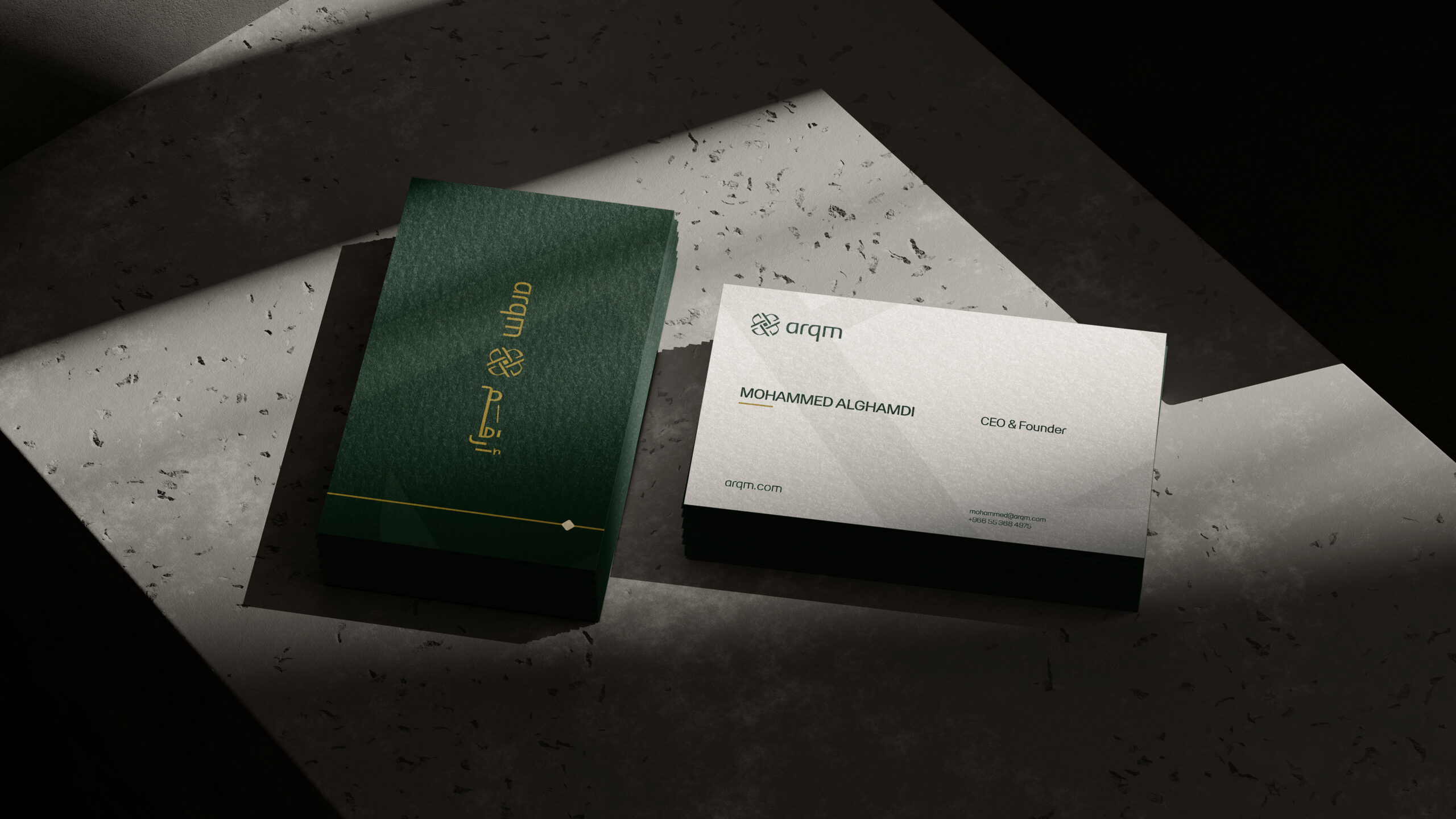 arqm Brand Identity created by Fourp Agency فوربي | Branding Agency | Creative Agency | Saudi Arabia Riyadh, Madinah Graphic Design 32