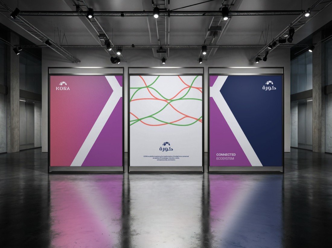 KORA event space