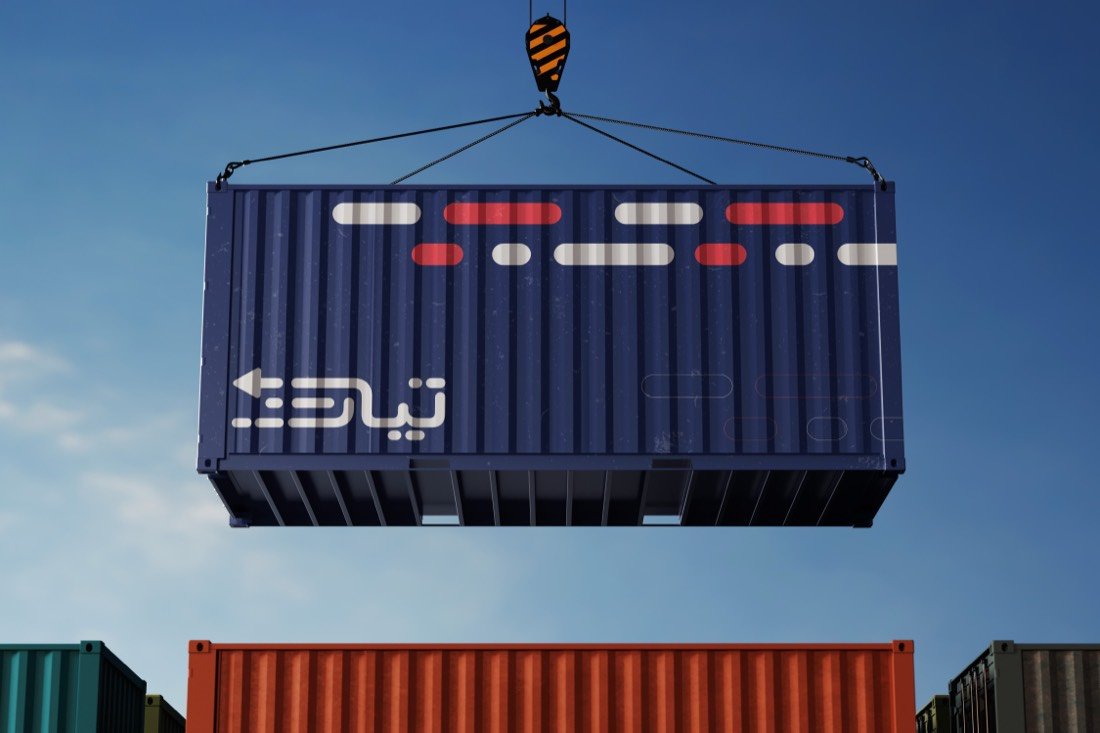 Tayar shipping container