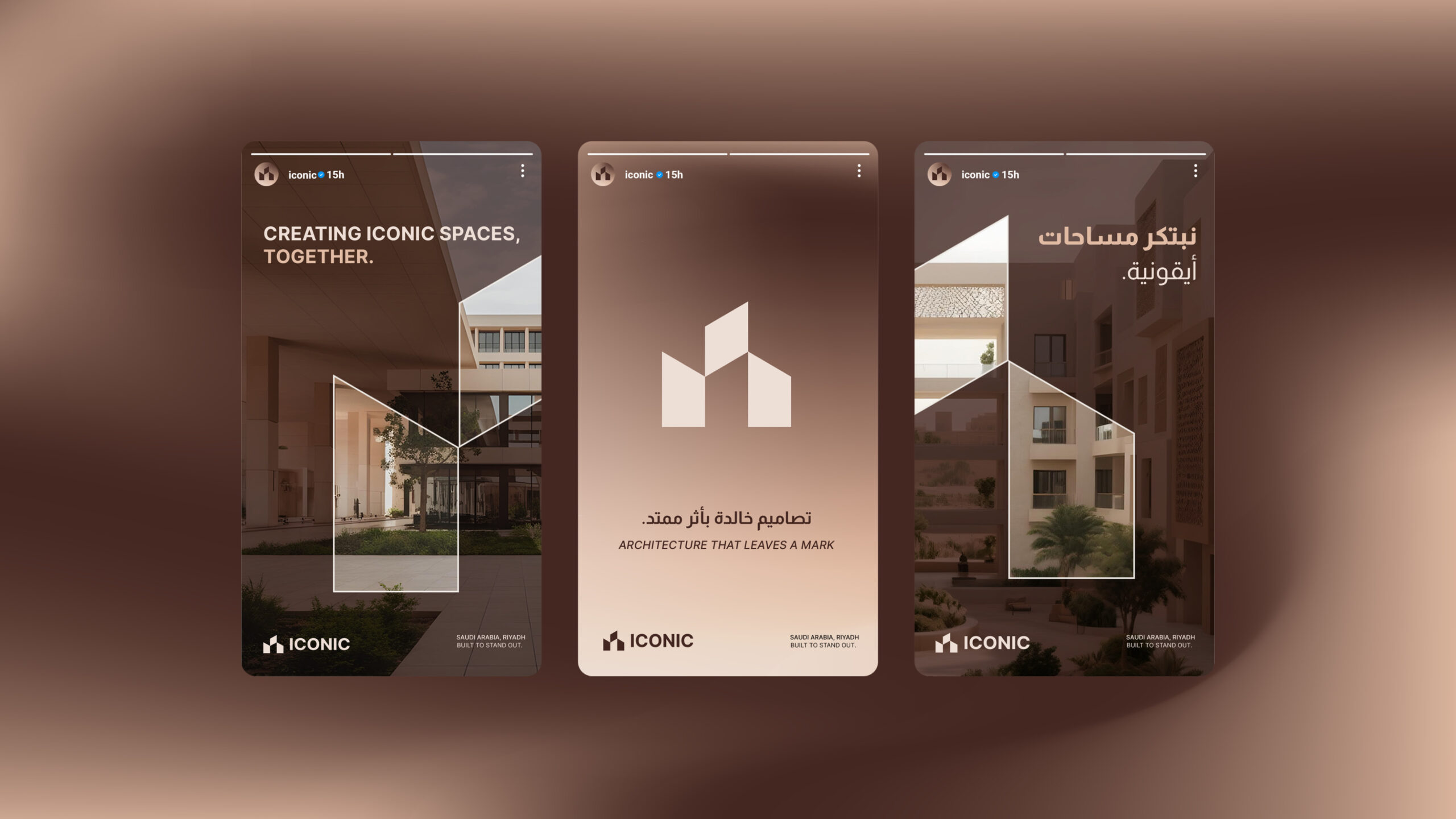 iconic Brand Identity created by Fourp Agency فوربي | Branding Agency | Creative Agency | Saudi Arabia Riyadh 32