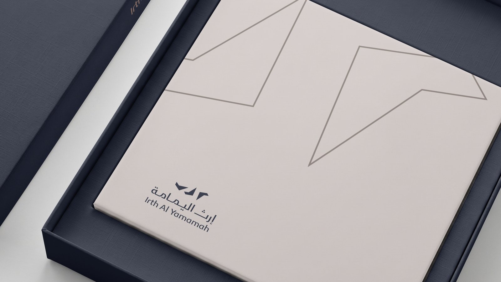 Irth Al Yamamah notebook cover in presentation box