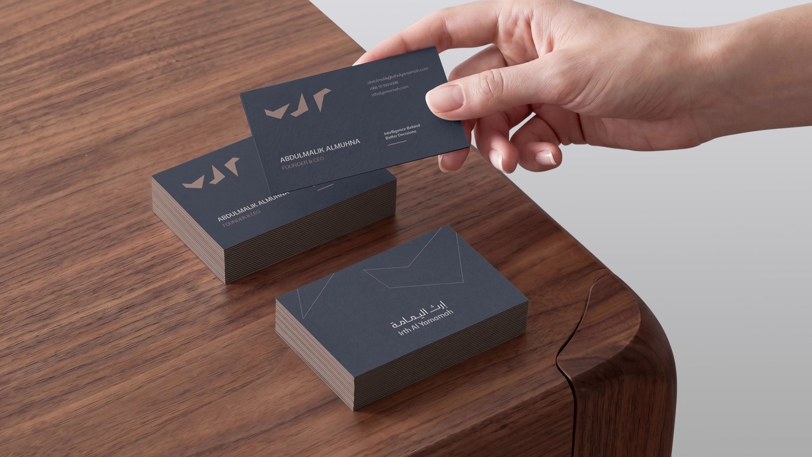 Irth Al Yamamah business cards