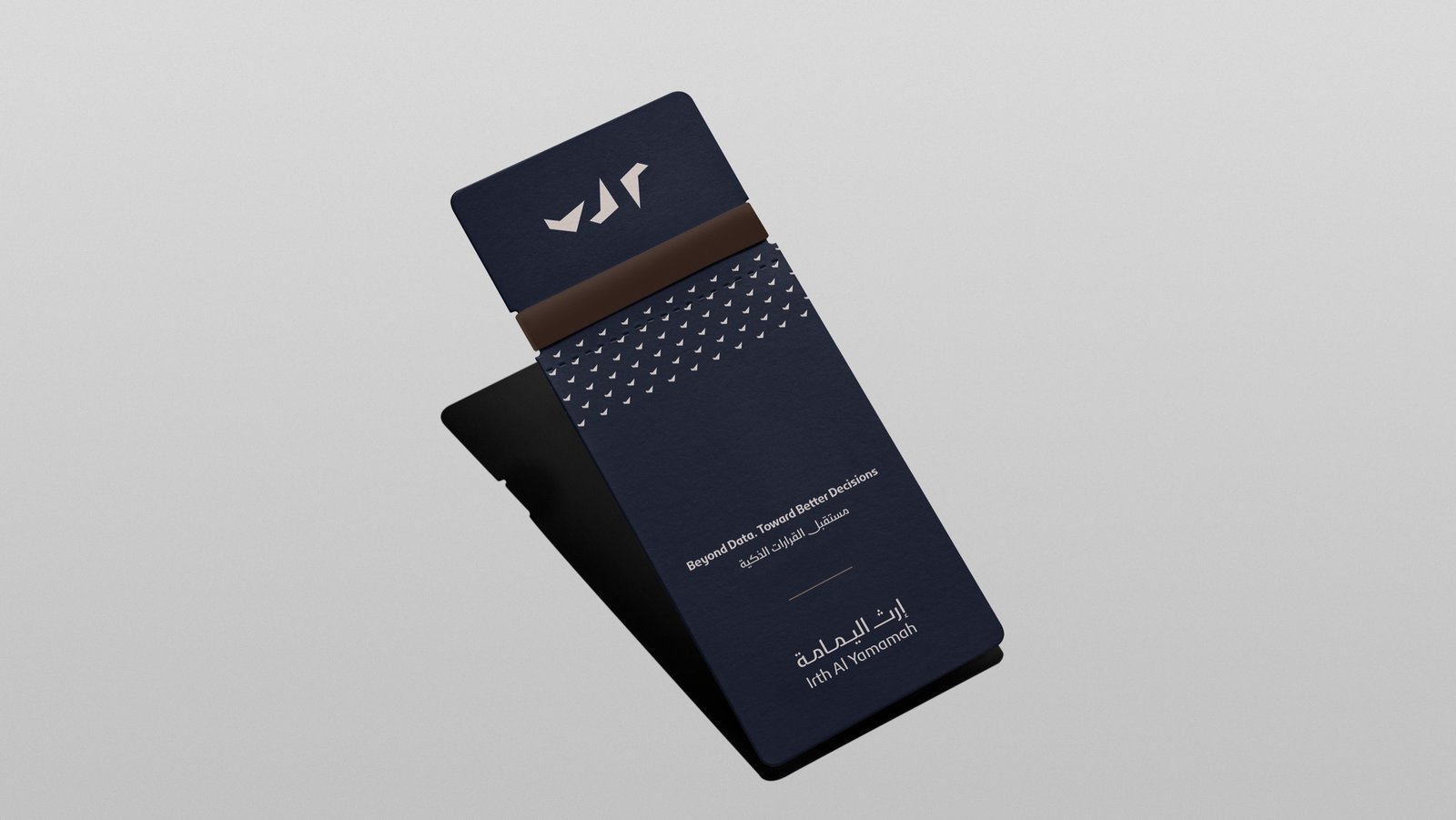 Irth Al Yamamah branded card with pattern