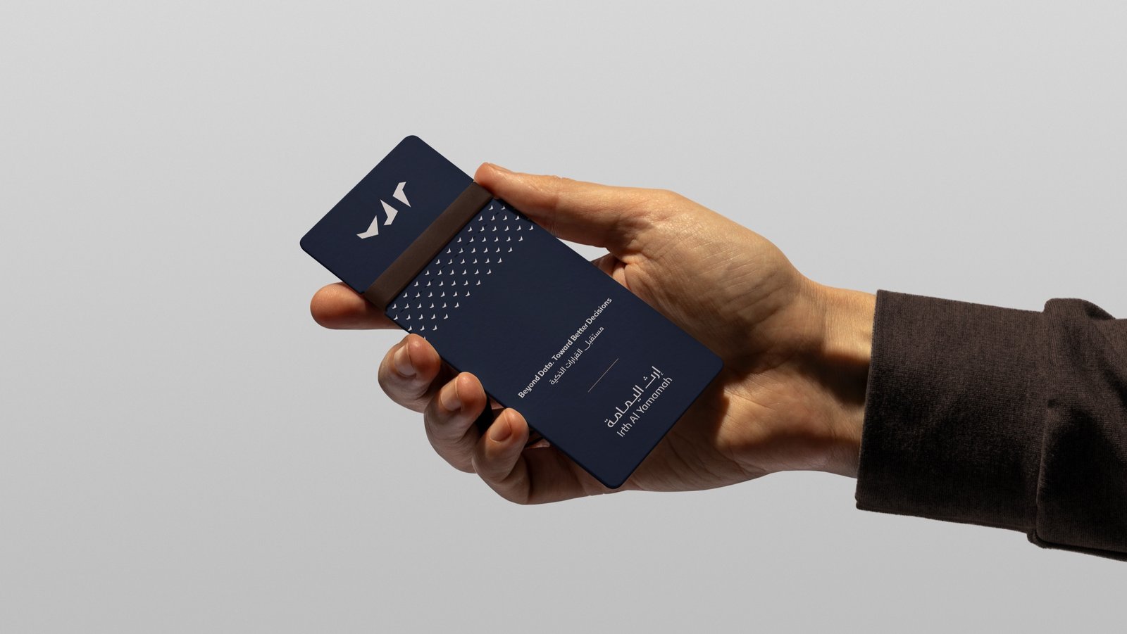 Irth Al Yamamah branded card in hand