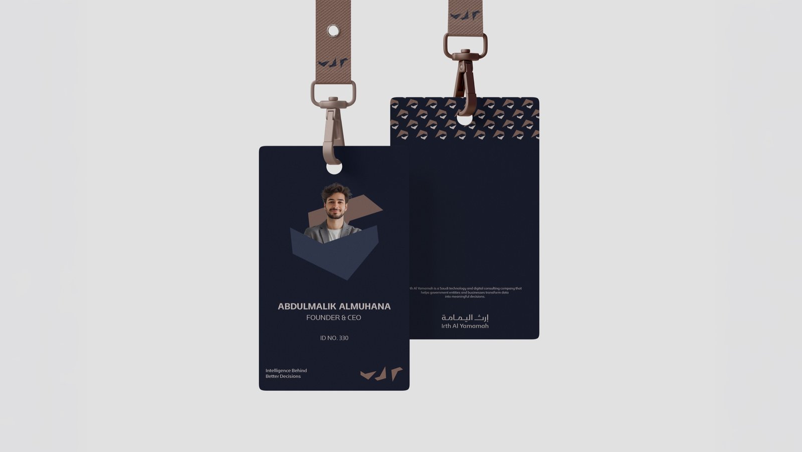 Irth Al Yamamah employee ID badge