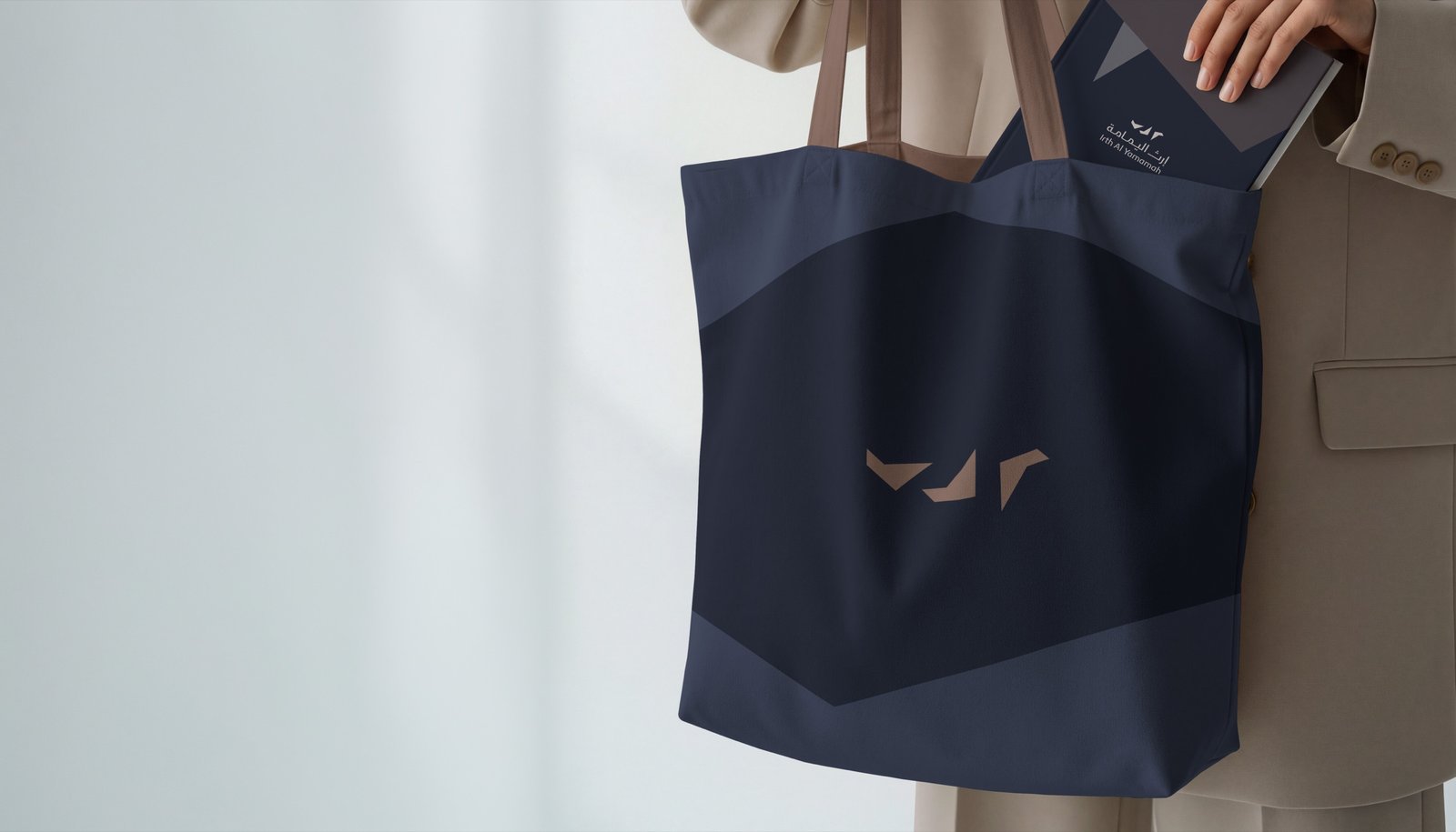 Irth Al Yamamah tote bag