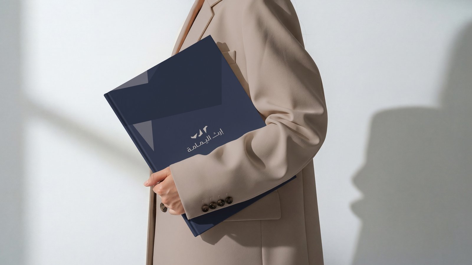 Irth Al Yamamah corporate notebook