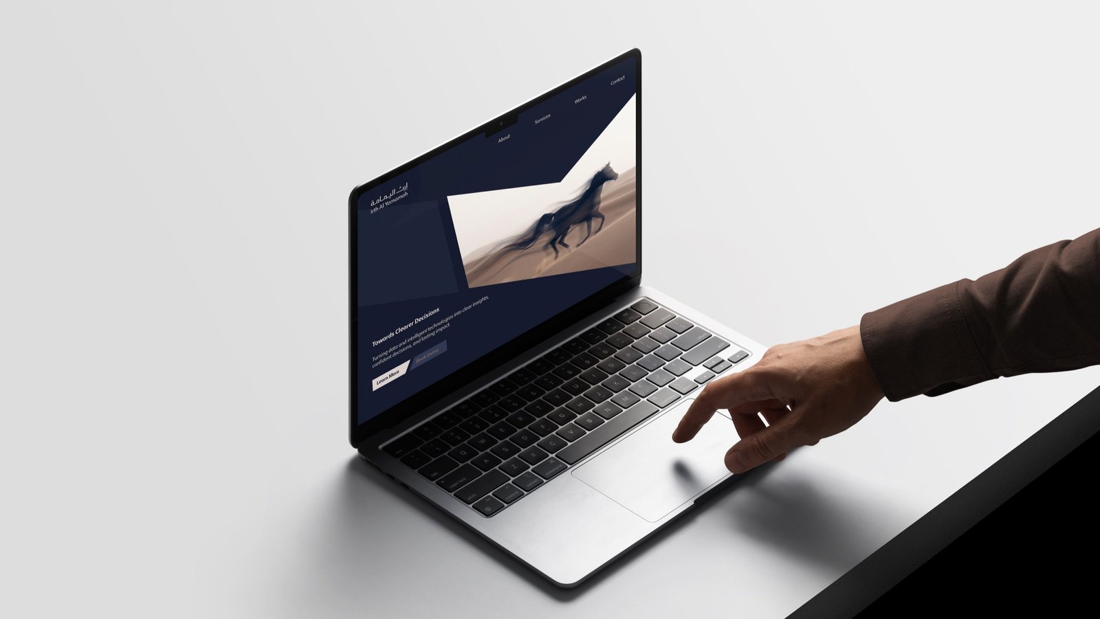 Irth Al Yamamah website design on laptop