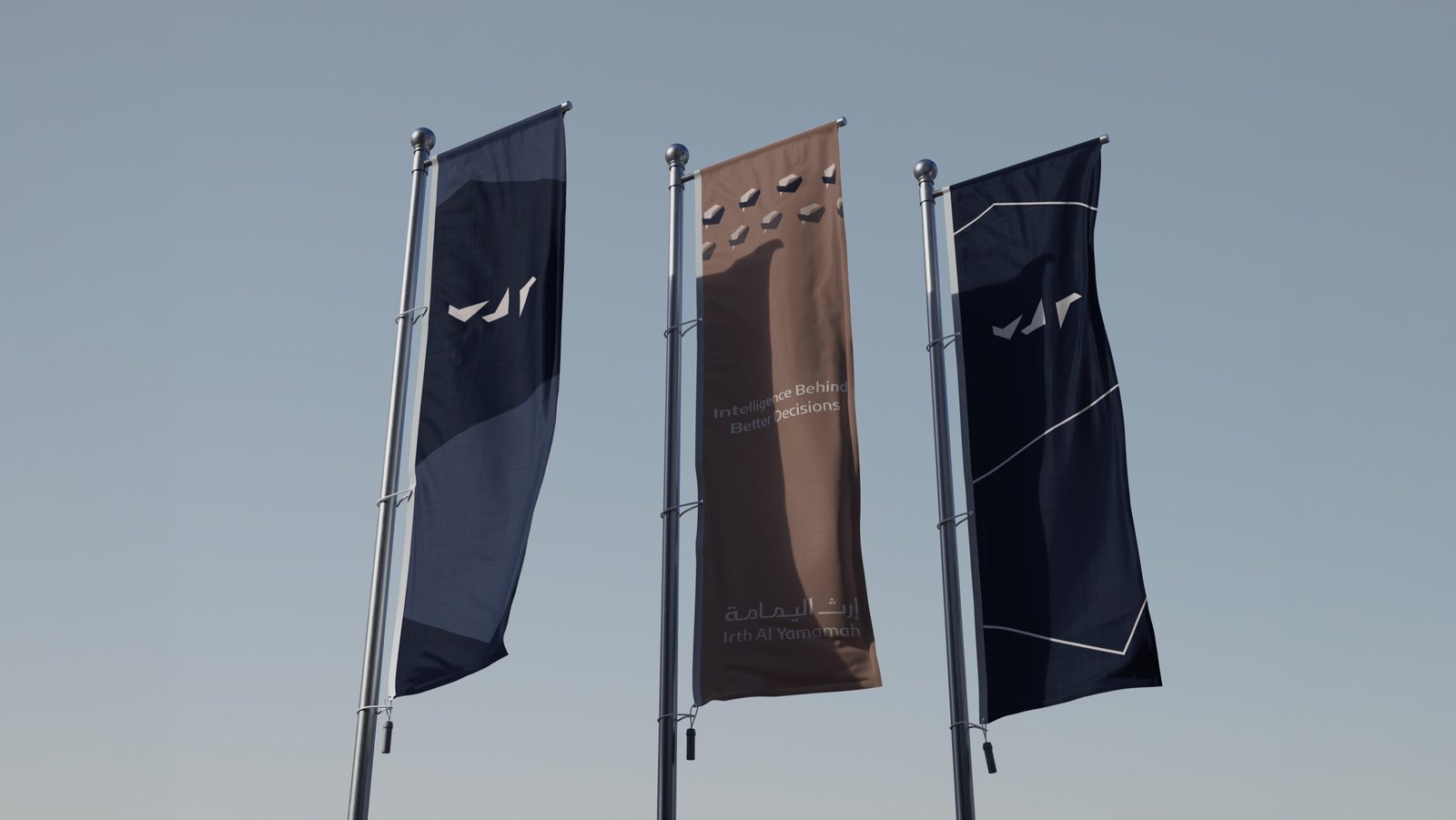 Irth Al Yamamah brand flags